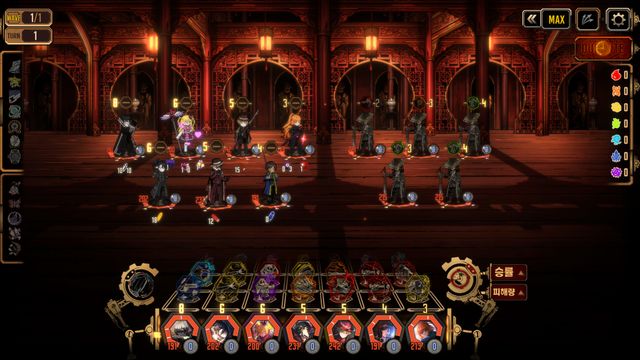 Limbus Company screenshot 2