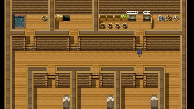 Island NTR Survival SS screenshot 3