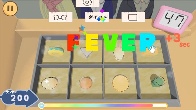おでんポンッ！ screenshot 2