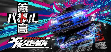Tokyo Xtreme Racer cover art
