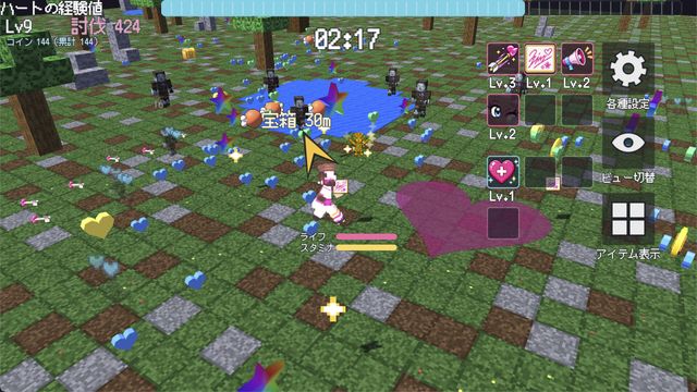 推しファイター 〜囚われたファンを救出せよ！〜 screenshot 6