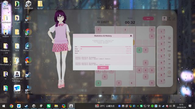 No Cute Girl Can Stop My Sudoku screenshot 2