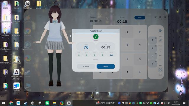 No Cute Girl Can Stop My Sudoku screenshot 5