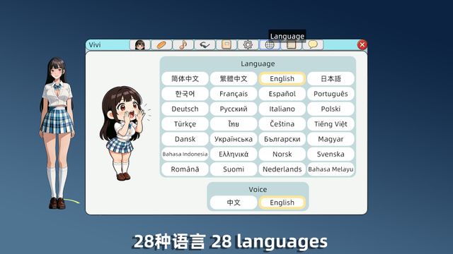 Vivi screenshot 6