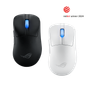 ASUS ROG Keris II Ace
