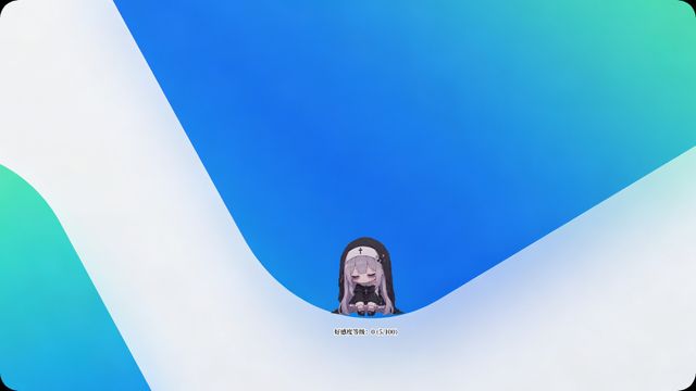 Chuomuniang screenshot 5
