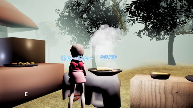 姉妹道中千両箱 : Edo Village Nightmare screenshot 1