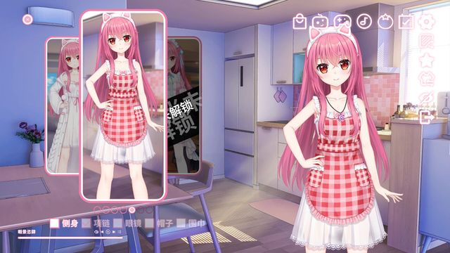妹控计划 screenshot 3