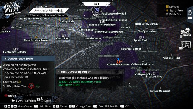 Qliphah in Providence's Shadow screenshot 5