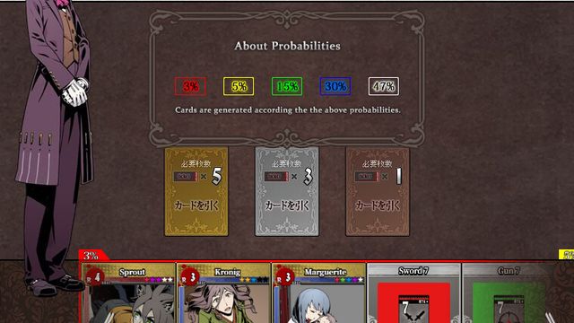 UNLIGHT:Revive screenshot 5