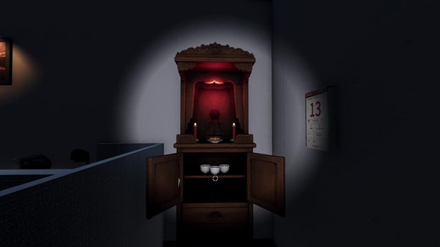 Off the Clock: 13/F screenshot 1