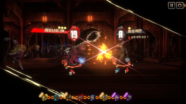 Limbus Company screenshot 4