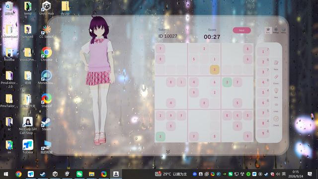 No Cute Girl Can Stop My Sudoku screenshot 1