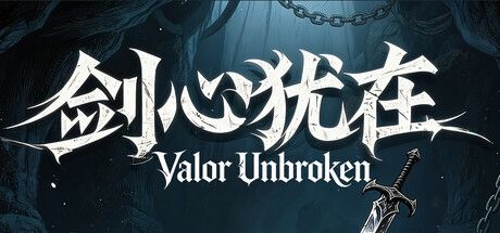 Unbroken Valor cover art